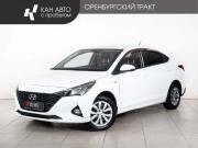 Hyundai Solaris II Рестайлинг Казань  - изображение 16