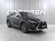 Lexus RX IV Ростов-на-Дону  - изображение 22