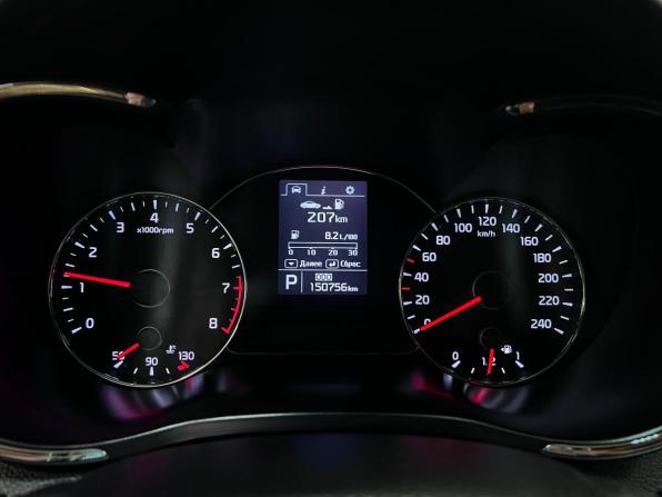 Kia Cerato III с пробегом 2014 года, цена 1 310 000 рублей, 150756 км, седан, Автокод Объявления