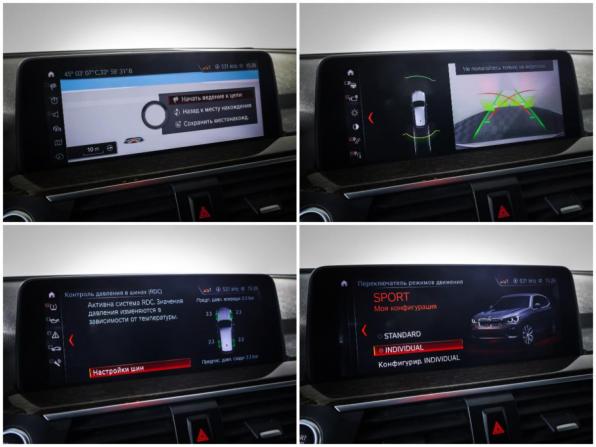BMW X3 III (G01) с пробегом 2019 года, цена 3 774 000 рублей, 88853 км, внедорожник, Автокод Объявления