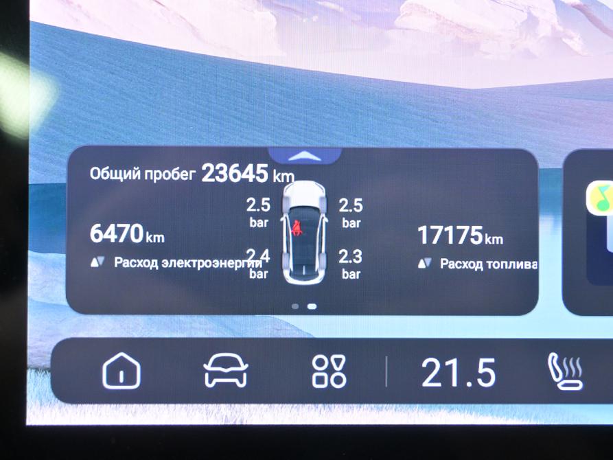 Changan Deepal S07 I Москва  - изображение 11