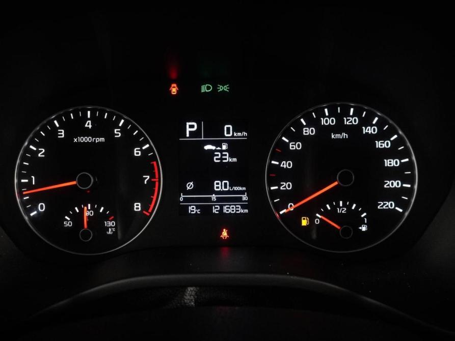 Kia Rio IV Рестайлинг Воронеж  - изображение 14