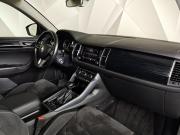 Skoda Kodiaq I Москва  - изображение 32