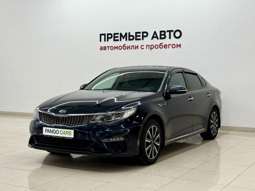 Kia Optima IV Рестайлинг Смоленск  - изображение 1