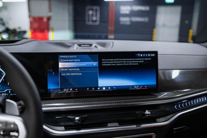 Новый BMW X7 I (G07) Рестайлинг 2026 года, цена 17 800 000 рублей, внедорожник, Автокод Объявления