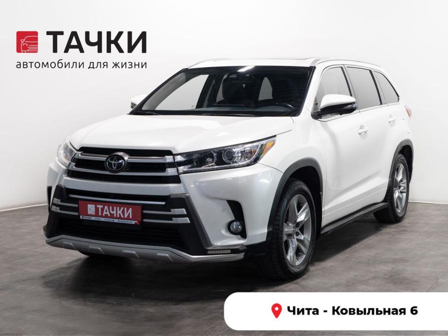 Toyota Highlander III (XU50) Рестайлинг Чита  - изображение 1