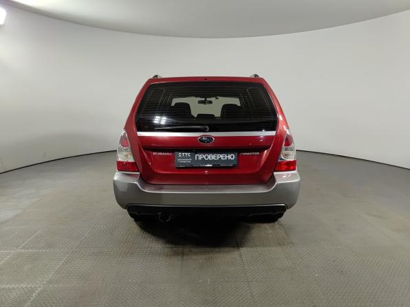 Subaru Forester II Рестайлинг с пробегом 2006 года, цена 875 000 рублей, 300000 км, внедорожник, Автокод Объявления