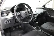 Skoda Rapid II Ярославль  - изображение 24
