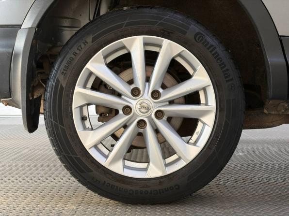 Nissan Qashqai II с пробегом 2014 года, цена 1 055 000 рублей, 199600 км, внедорожник, Автокод Объявления