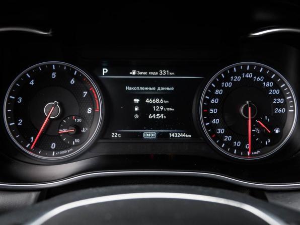 Genesis G70 I с пробегом 2018 года, цена 2 399 000 рублей, 143244 км, седан, Автокод Объявления