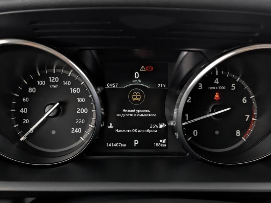 Land Rover Discovery V Москва  - изображение 16