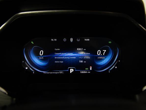 Chery Tiggo 8 Pro I с пробегом 2021 года, цена 1 649 000 рублей, 109352 км, внедорожник, Автокод Объявления