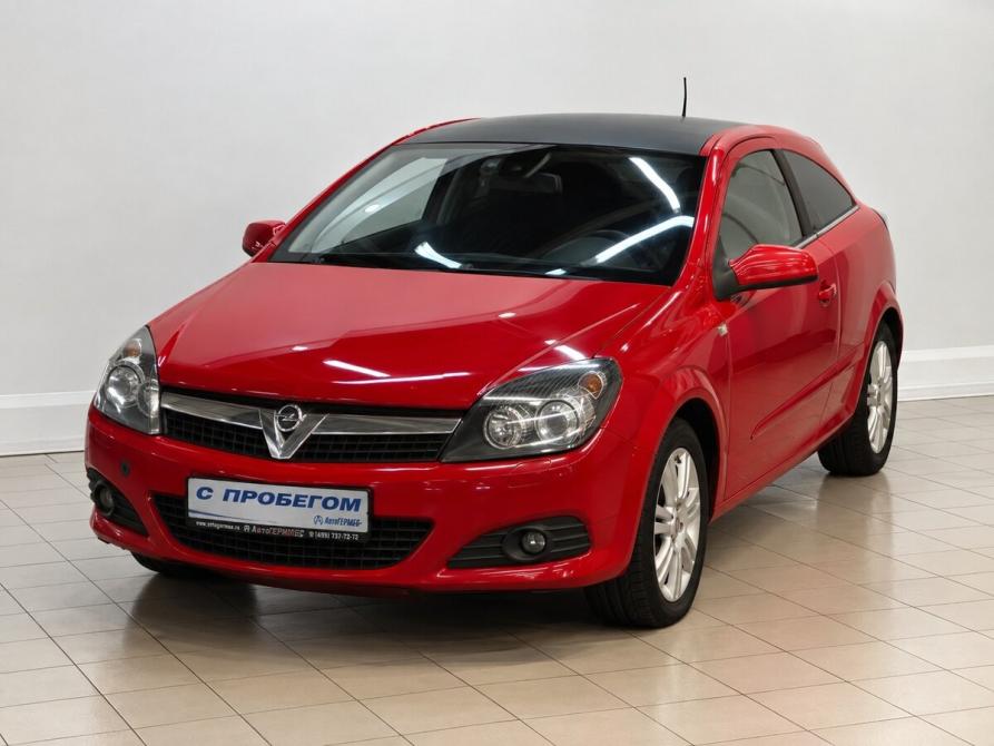 Opel Astra H Рестайлинг Балашиха  - изображение 1