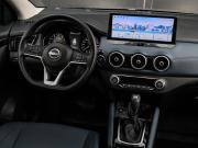 Nissan Qashqai II Рестайлинг 2 Москва  - изображение 26