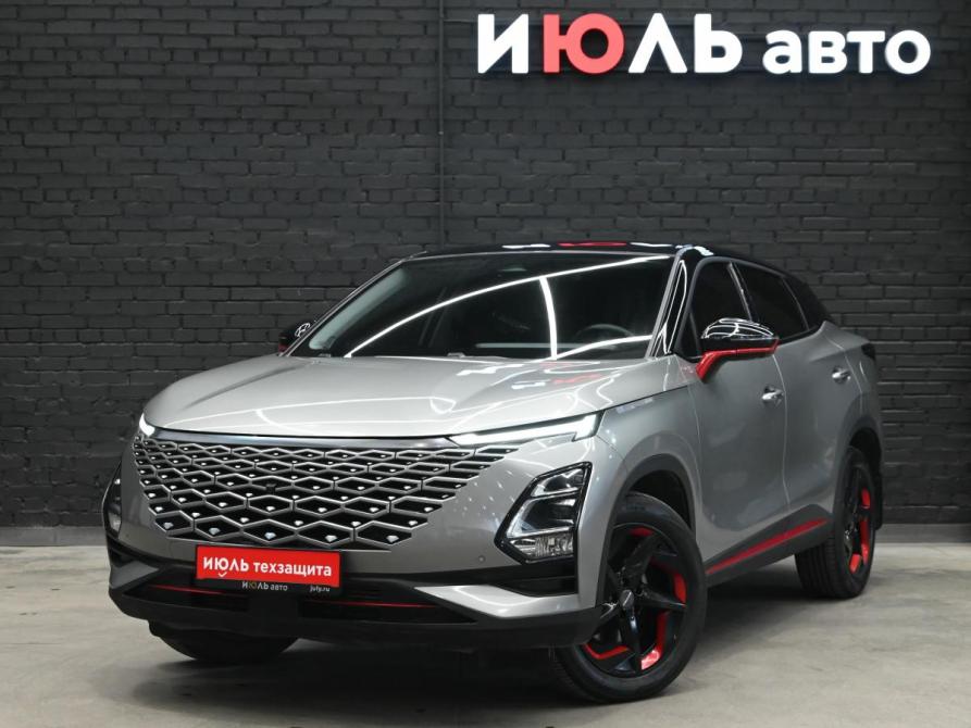 Omoda C5 I Екатеринбург  - изображение 1