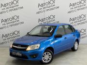 Lada (ВАЗ) Granta I Ставрополь  - изображение 15