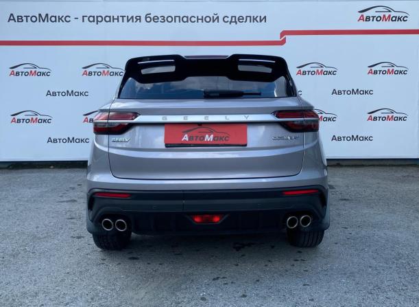 Geely Coolray I с пробегом 2023 года, цена 1 890 000 рублей, 47302 км, внедорожник, Автокод Объявления
