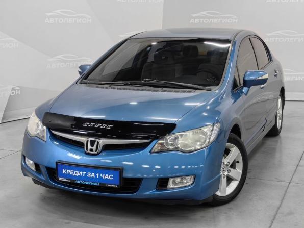 Honda Civic VIII с пробегом 2007 года, цена 715 000 рублей, 224681 км, седан, Автокод Объявления