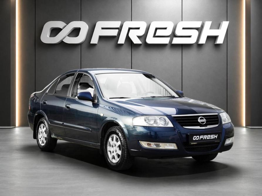 Nissan Almera Classic I Тверь  - изображение 1