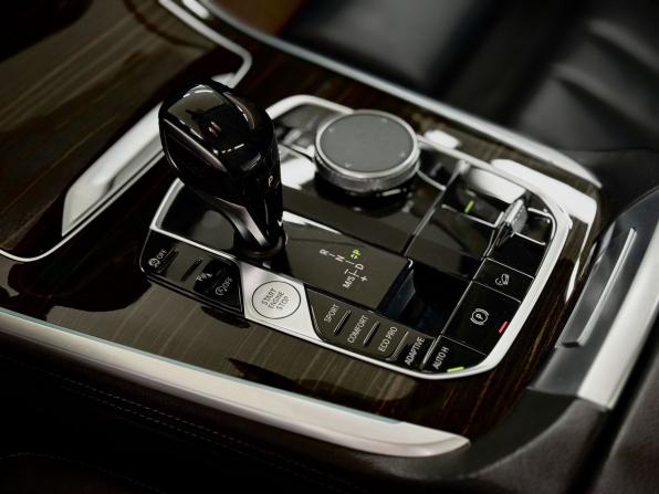 BMW X7 I (G07) с пробегом 2020 года, цена 7 700 000 рублей, 92895 км, внедорожник, Автокод Объявления