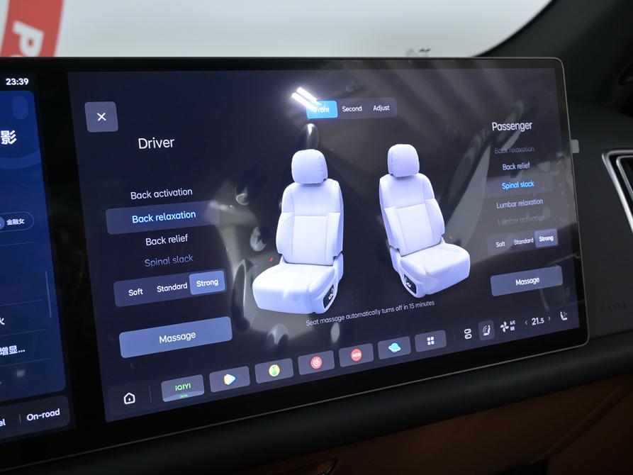 Li Auto (Lixiang) L7 I Рестайлинг Москва  - изображение 27