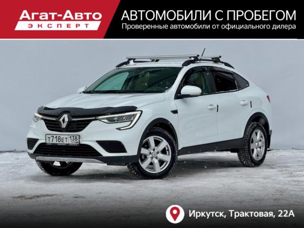 Renault Arkana I с пробегом 2021 года, цена 1 499 000 рублей, 101000 км, внедорожник, Автокод Объявления