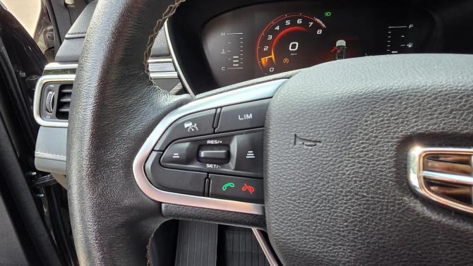Geely Atlas Pro с пробегом 2022 года, цена 1 999 000 рублей, 72000 км, внедорожник, Автокод Объявления