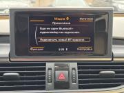 Audi A7 I (4G) Пермь  - изображение 60