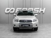 Toyota RAV4 III (XA30) Тюмень  - изображение 23