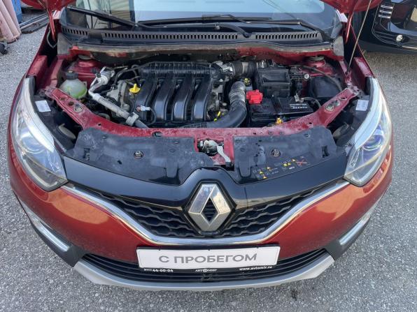 Renault Kaptur I с пробегом 2020 года, цена 1 800 000 рублей, 92135 км, внедорожник, Автокод Объявления