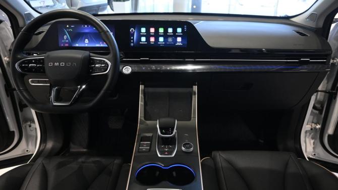 Omoda C5 I с пробегом 2023 года, цена 1 970 000 рублей, 10233 км, внедорожник, Автокод Объявления