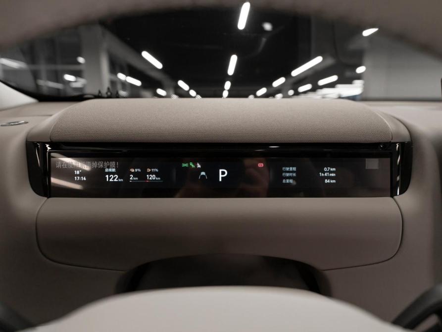 Geely Galaxy M9 Москва  - изображение 12