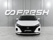 Changan Eado Plus Ростов-на-Дону  - изображение 25