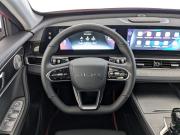 Chery Tiggo 7 Pro Max I Рестайлинг Москва  - изображение 57