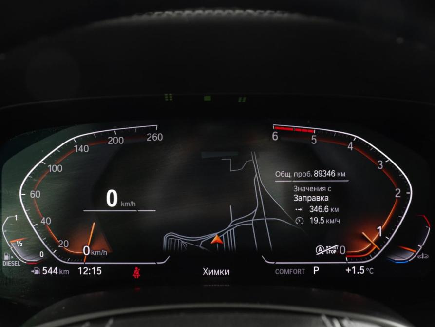 BMW X5 IV (G05/G18) Химки  - изображение 14