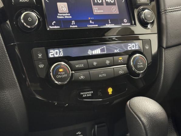 Nissan X-Trail III Рестайлинг с пробегом 2021 года, цена 2 898 000 рублей, 30125 км, внедорожник, Автокод Объявления