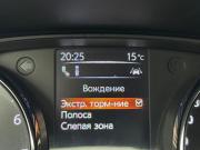 Nissan Qashqai II Рестайлинг Санкт-Петербург  - изображение 27