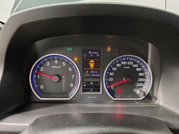 Honda CR-V III Рестайлинг с пробегом 2011 года, цена 1 355 000 рублей, 289443 км, внедорожник, Автокод Объявления