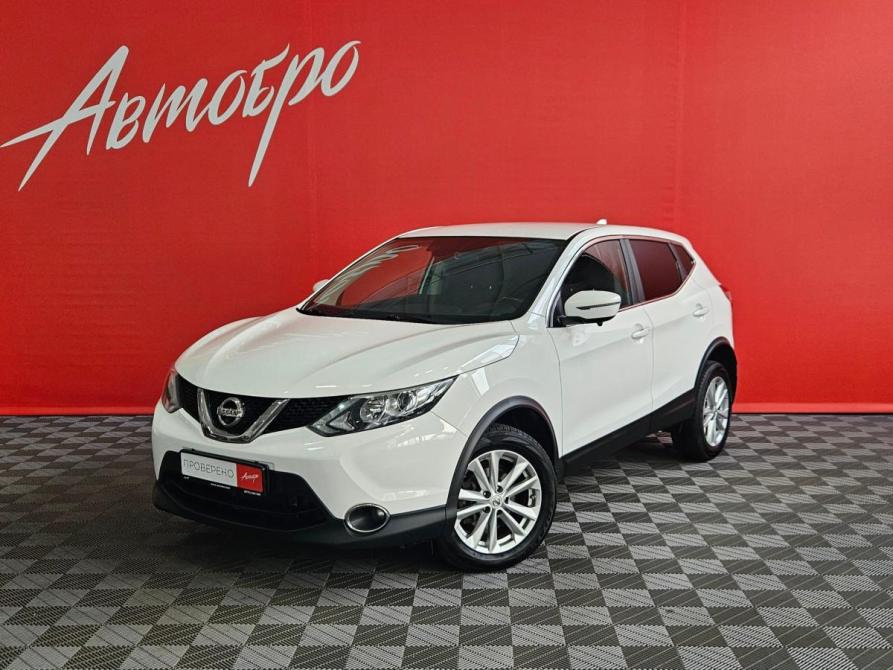 Nissan Qashqai II Вологда  - изображение 1