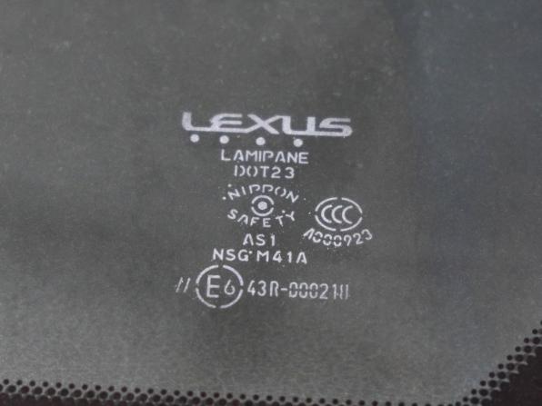 Lexus RX III с пробегом 2011 года, цена 2 318 000 рублей, 181940 км, внедорожник, Автокод Объявления