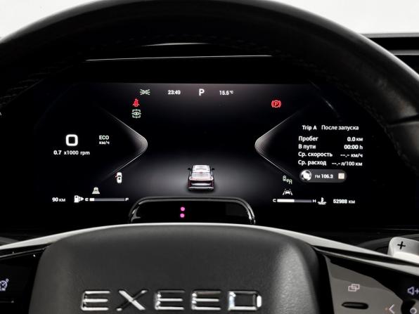 Exeed RX с пробегом 2023 года, цена 2 745 000 рублей, 52987 км, внедорожник, Автокод Объявления