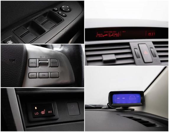 Mazda 6 II (GH) с пробегом 2008 года, цена 688 000 рублей, 285675 км, универсал, Автокод Объявления