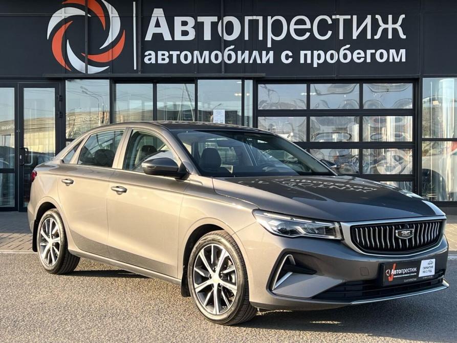 Belgee S50 Волгоград  - изображение 1