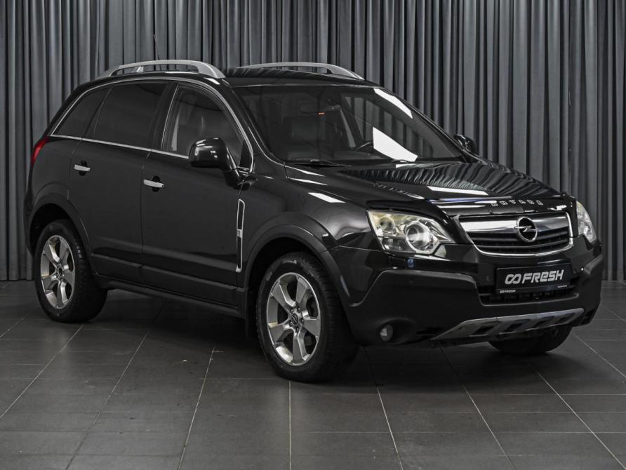 Opel Antara I Ставрополь  - изображение 1