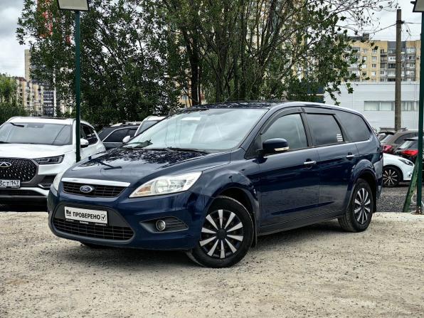 Ford Focus II Рестайлинг с пробегом 2010 года, цена 409 000 рублей, 265591 км, универсал, Автокод Объявления
