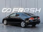 Honda Civic VIII Рестайлинг Краснодар  - изображение 21