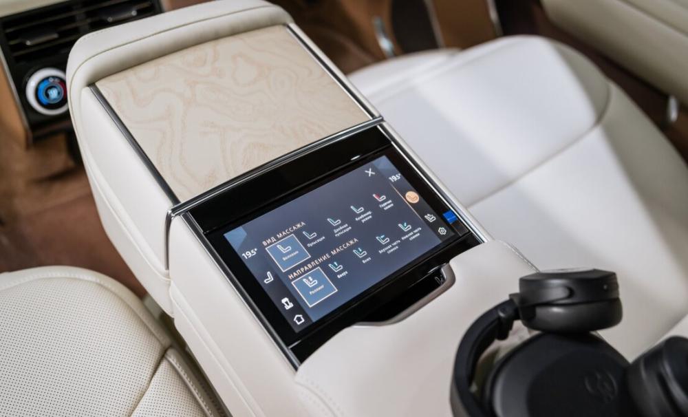 Land Rover Range Rover V Москва  - изображение 20