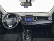 Toyota RAV4 IV (XA40) Рестайлинг Екатеринбург  - изображение 43