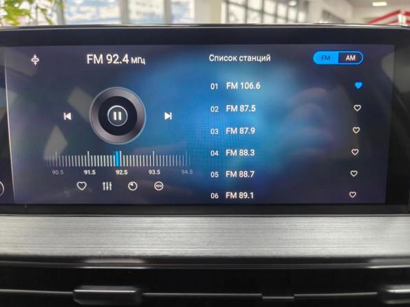 Chery Tiggo 7 Pro Max I с пробегом 2023 года, цена 1 800 000 рублей, 23973 км, внедорожник, Автокод Объявления