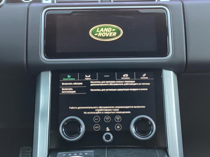 Land Rover Range Rover IV Рестайлинг Казань  - изображение 18